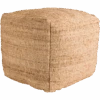 Jute Square Pouf